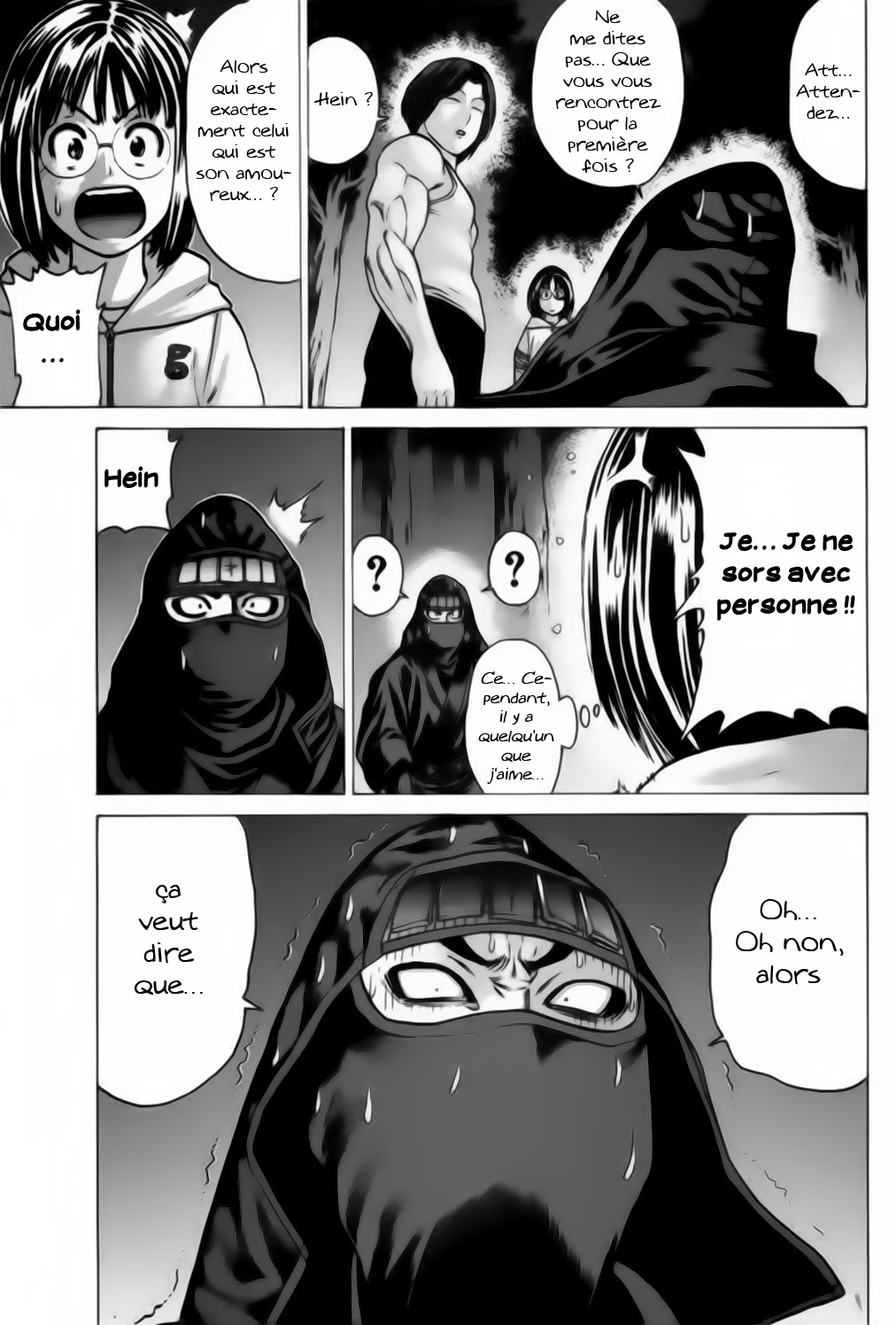 img Karate Shoukoushi Kohinata Minoru 16